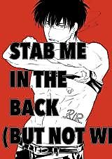 Cover image for Gintama dj - Stab Me in the Back (But Not Without You)