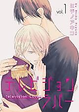 Cover image for Television Lover