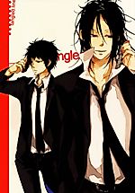 Cover image for Katekyo Hitman Reborn! dj - Tangled Lines