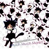 Cover image for Durarara!! dj - Much Much More!!