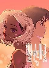 Cover image for Broad Daylight