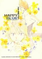 Cover image for Digimon dj - Happy Blue