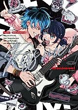 Cover image for Miraculous Ladybug dj - Kiss Me!