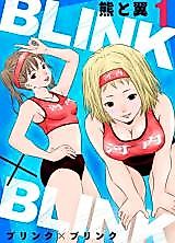 Cover image for BLINK×BLINK