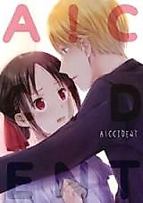 Cover image for Kaguya-sama wa Kokurasetai dj - A!CCIDENT