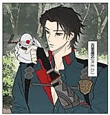 Cover image for Ash Echoes dj - Spring Letter in the Snow