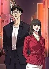 Cover image for Love Streaming