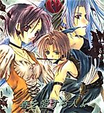 Cover image for Spring-loving People