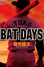 Cover image for Bat Days