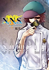 Cover image for One Piece dj - N,N,S.