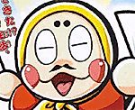 Cover image for Appare! Tonomaru-kun