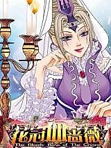 Cover image for The Bloody Rose of the Crown