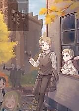 Cover image for Hetalia dj - Sekai de Ichiban Tsuyoi Kuni