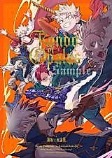 Cover image for Boku no Hero Academia dj - Rondo of Opalus
