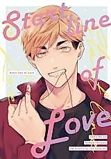 Cover image for Haikyu!! - Start Line of Love (Doujinshi)