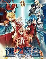 Cover image for Magical Box