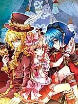 Cover image for Magical Box - American Trip