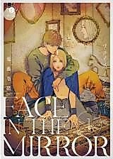 Cover image for Face in the Mirror