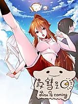 Cover image for Day Of The Comet