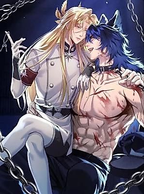 Cover image for His Highness the Holy Son Finally Was Reckless Marked