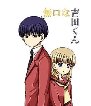 Cover image for Silent Yoshida-Kun