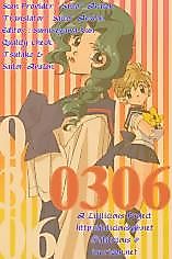 Cover image for Sailor Moon dj - 0306