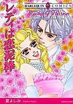 Cover image for Master of Passion