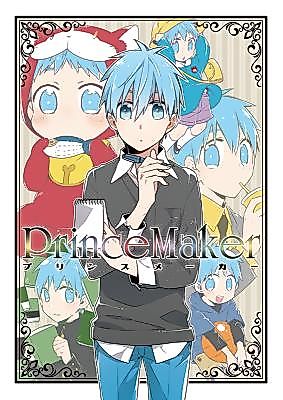 Cover image for Kuroko no Basuke dj - Prince Maker