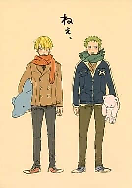Cover image for One Piece dj - Nee,