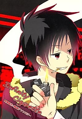 Cover image for Durarara!! dj - Infinity Cigarette