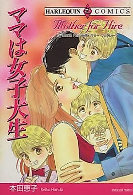 Cover image for Mother for Hire