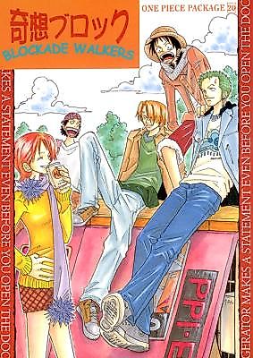 Cover image for One Piece dj - Blockade Walkers