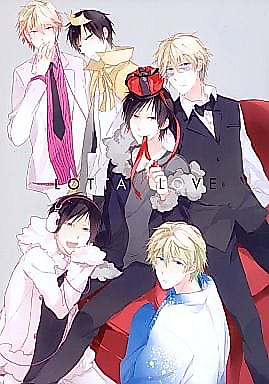 Cover image for Durarara!! dj - Lotta Love