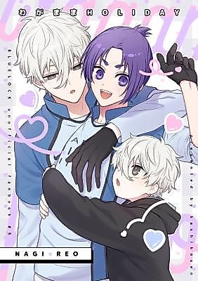 Cover image for Blue Lock dj - Wagamama Holiday