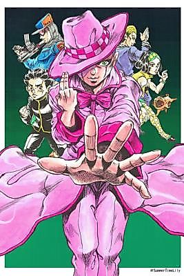 Cover image for Pink Dark Boy