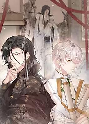 Cover image for Tenth Morning