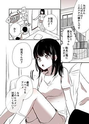 Cover image for Story of a Girl With Hopeless Tsundere Talent
