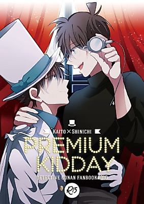 Cover image for Meitantei Conan dj - Premium Kidday