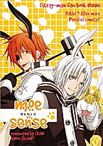 Cover image for D.Gray-man dj - Moe Sense