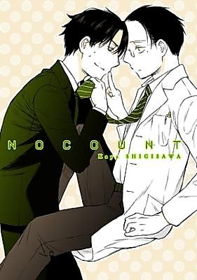 Cover image for Nocount