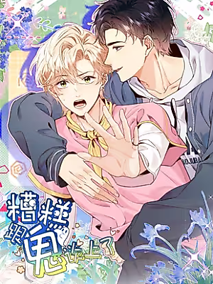 Cover image for Oops, I Talked to a Ghost