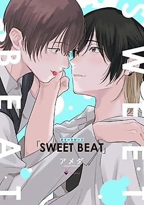 Cover image for Sweet Beat