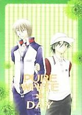 Cover image for Prince of Tennis dj - Pure White Day