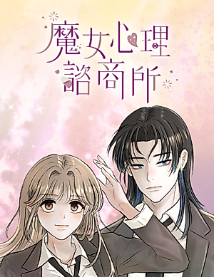 Cover image for A Sorcerer's Dream