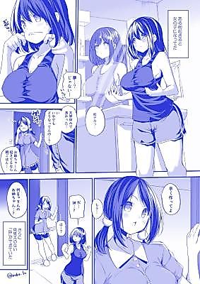Cover image for I woke up one morning as a girl Manga
