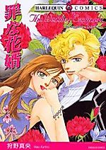 Cover image for The Wedding Escapade
