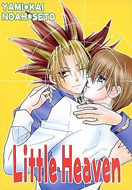 Cover image for Yu-Gi-Oh! dj - Little Heaven