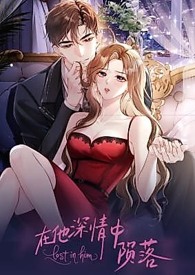Cover image for Lost in Him