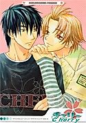Cover image for Eyeshield 21 dj - Cherry