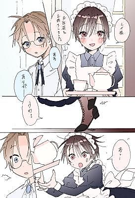 Cover image for Clumsy Maid and Young Master